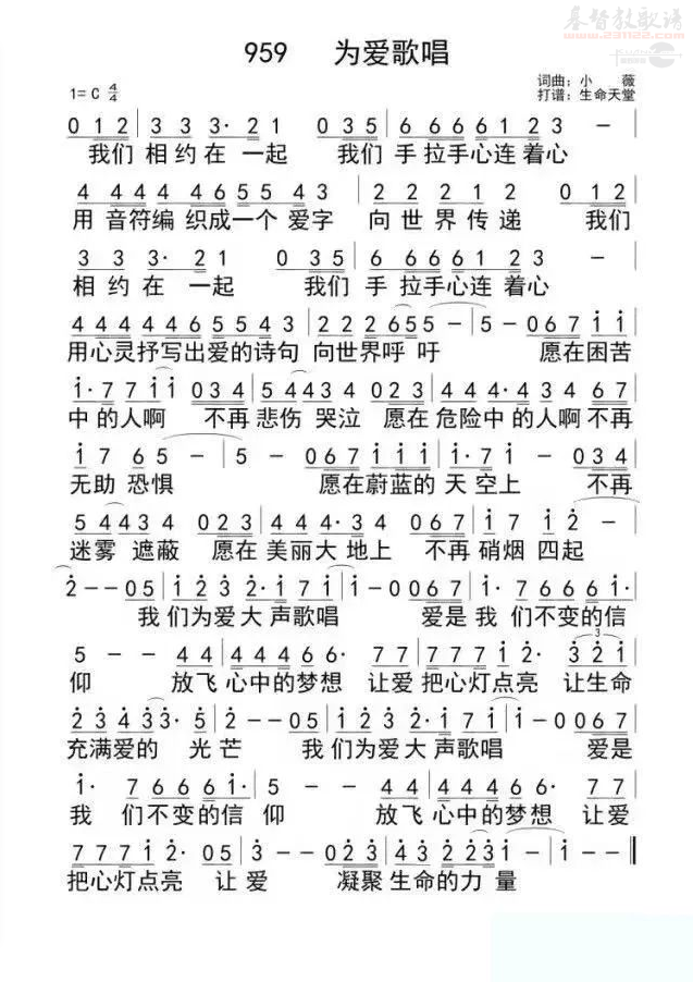 ����Ϊ���質����