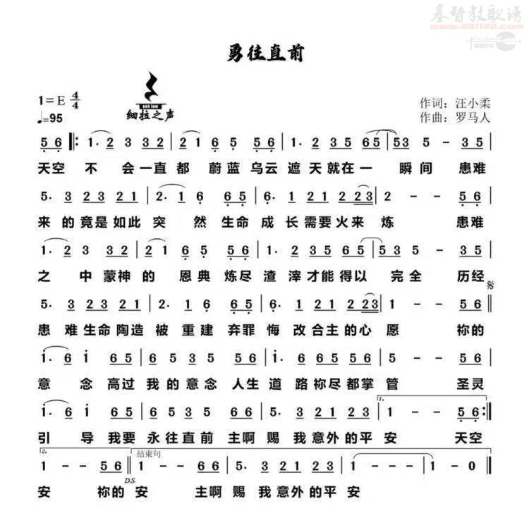 ��������ֱǰ����