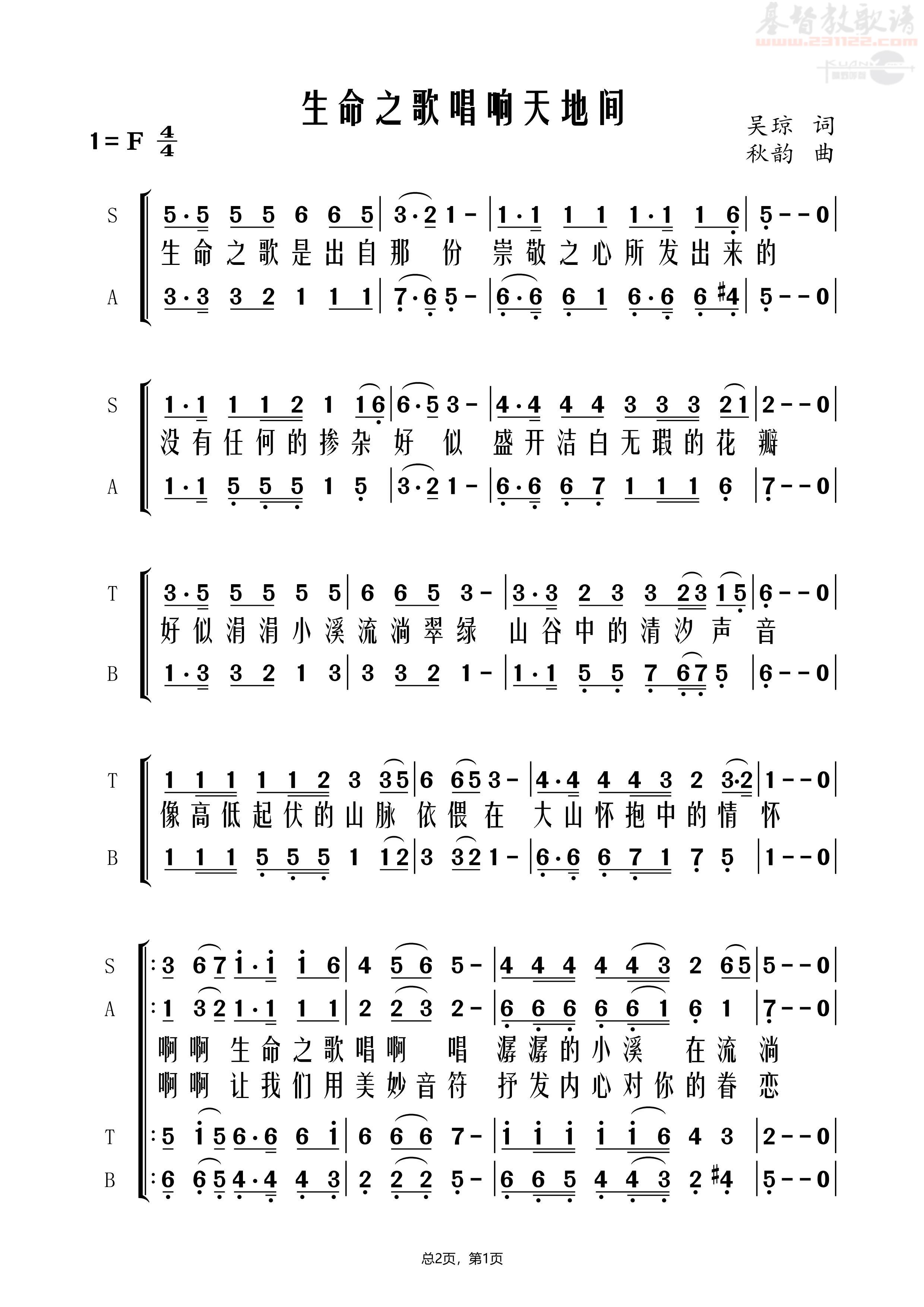 ��������֮�質����ؼ��Ĳ��������Ÿ���