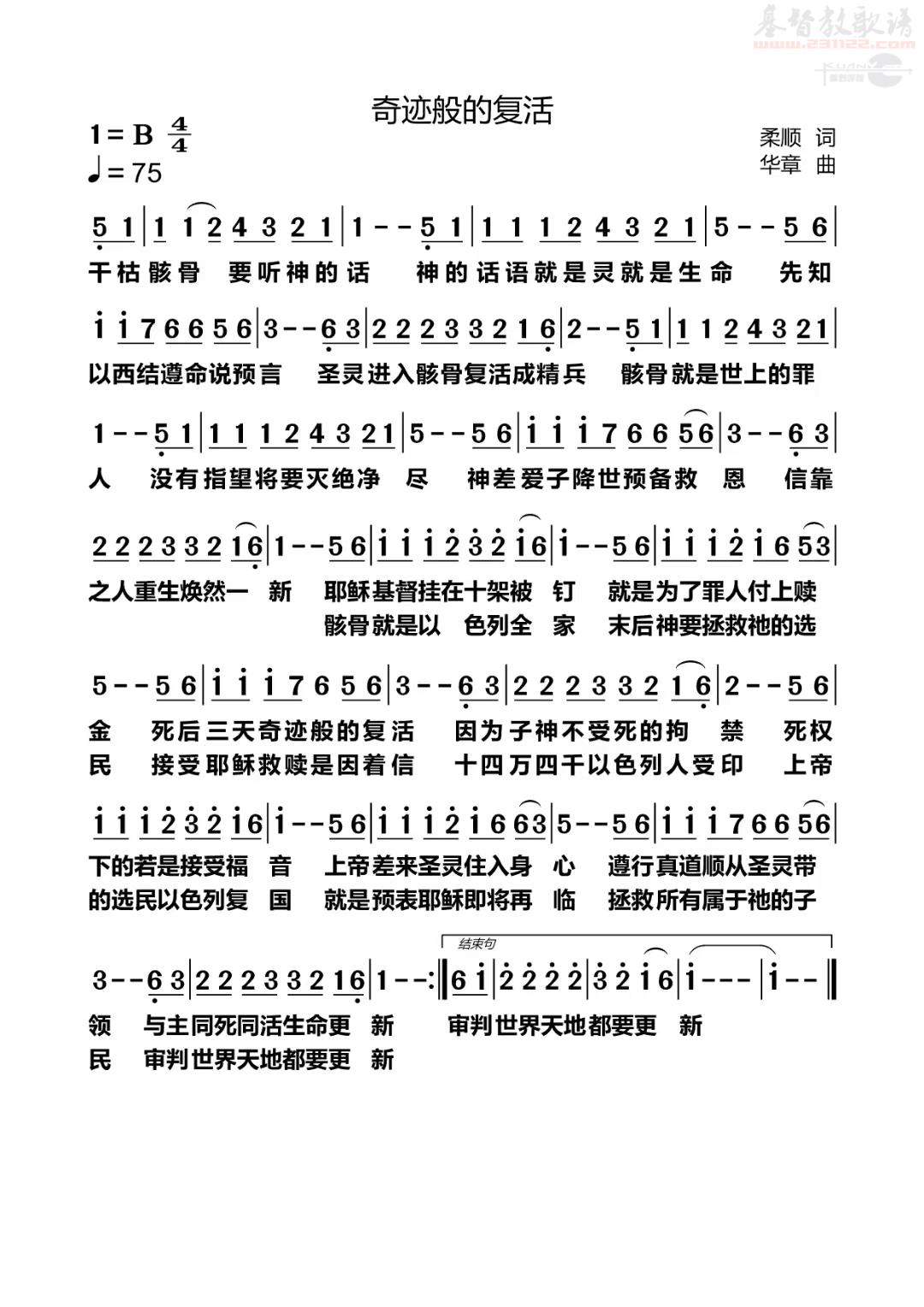 �����漣��ĸ������