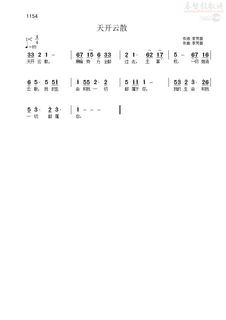 �����쿪��ɢ����