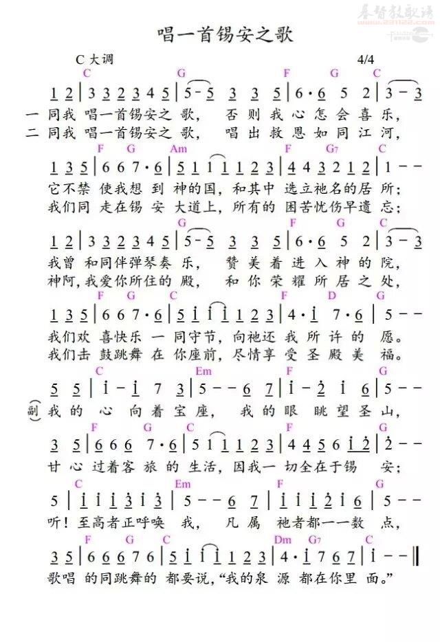 ���س�һ������֮�����