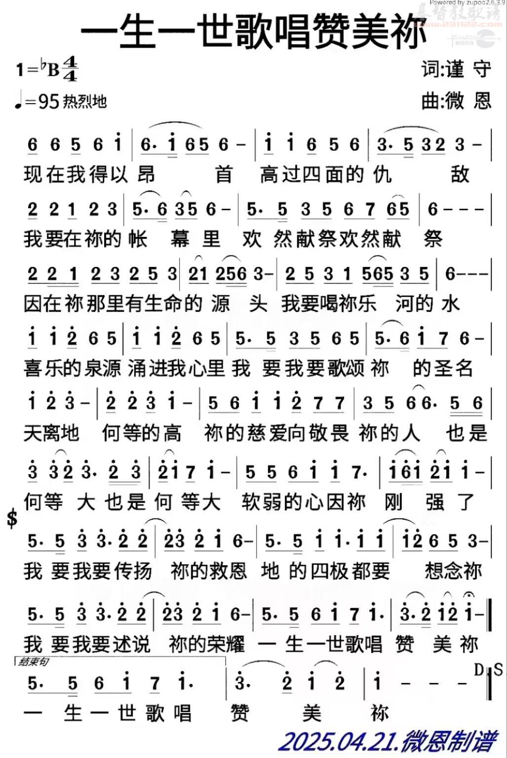 ����һ��һ���質���������