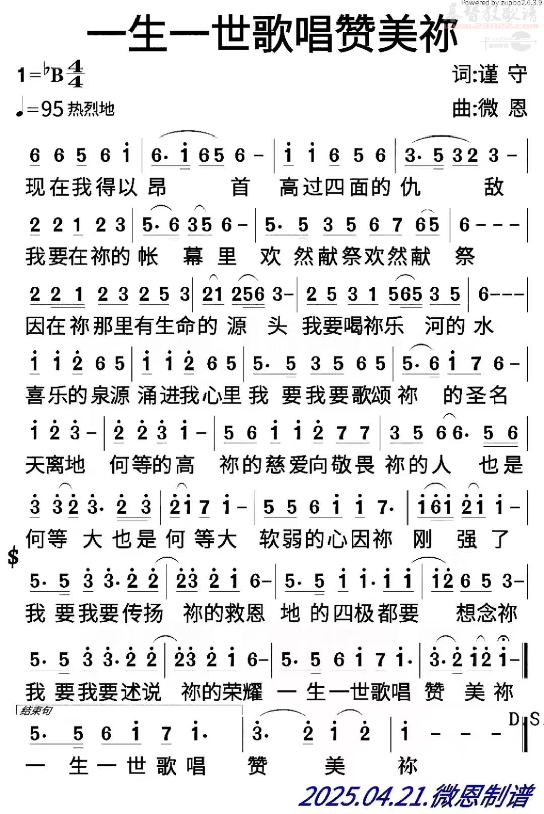 ����һ��һ���質���������