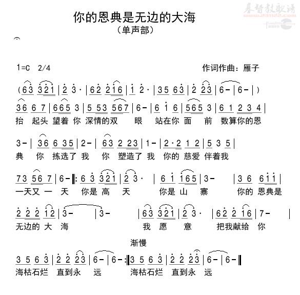 ������Ķ������ޱߵĴ󺣣���������������