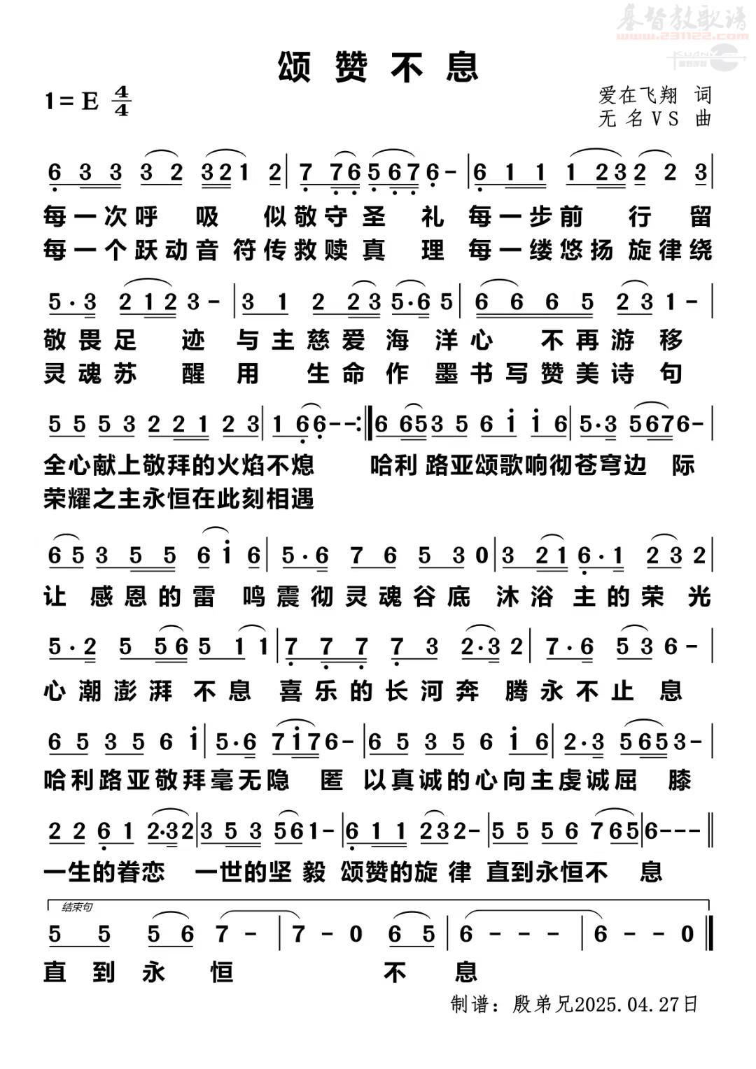 �������޲�Ϣ����