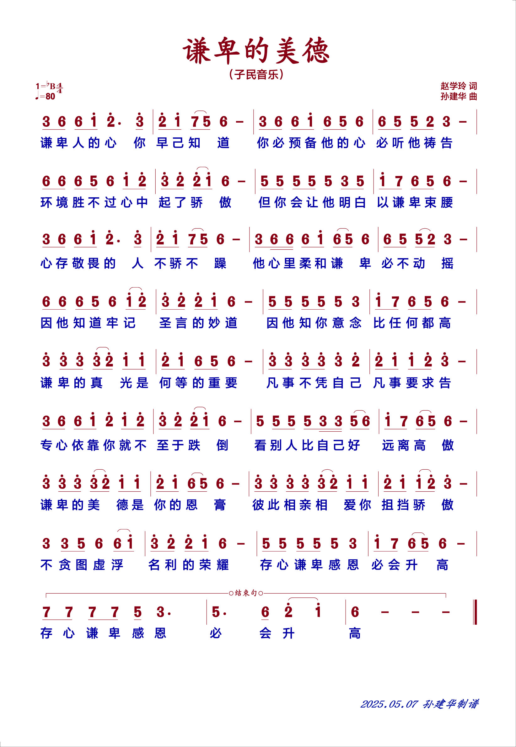 ����ǫ�������¸���