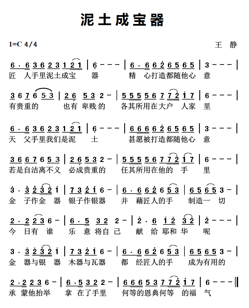 ���������ɱ�������
