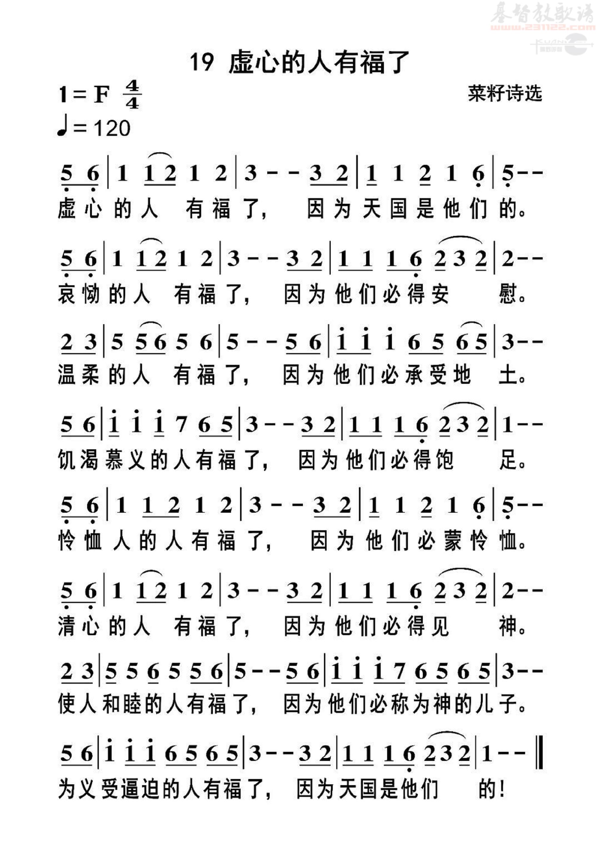 �������ĵ����и��˸���