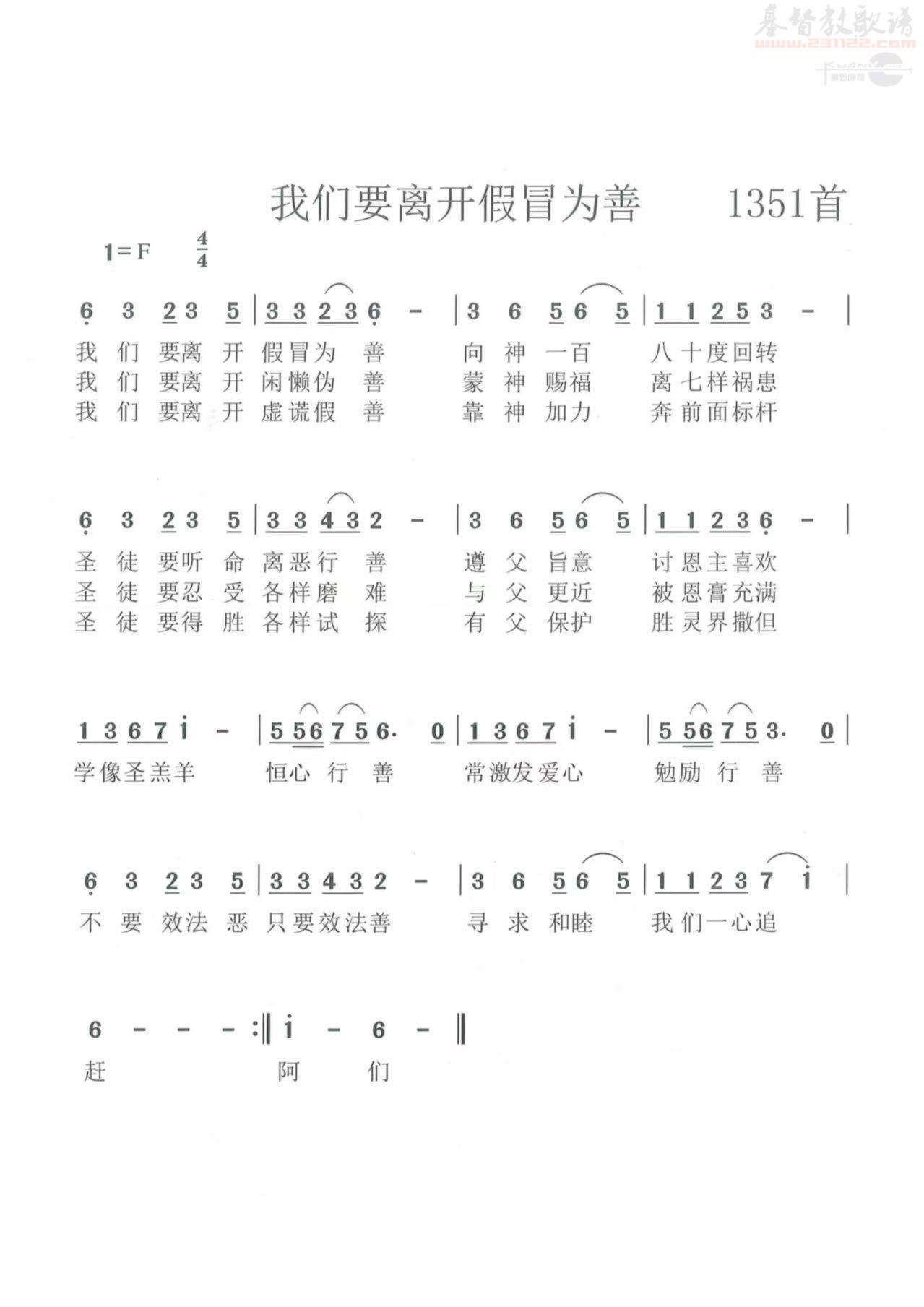 ��������Ҫ�뿪��ðΪ�Ƹ���