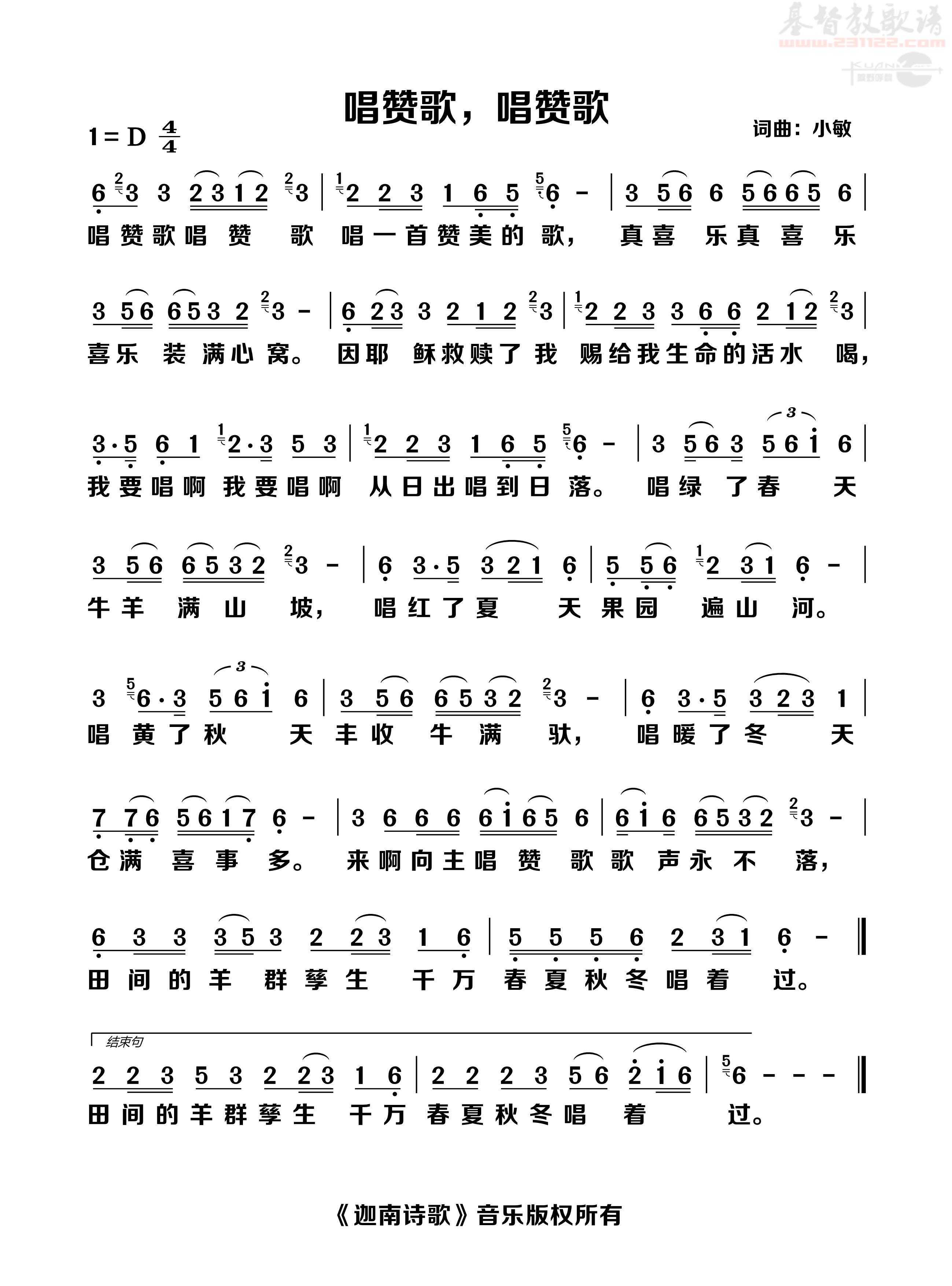 ���س��޸裬���޸����