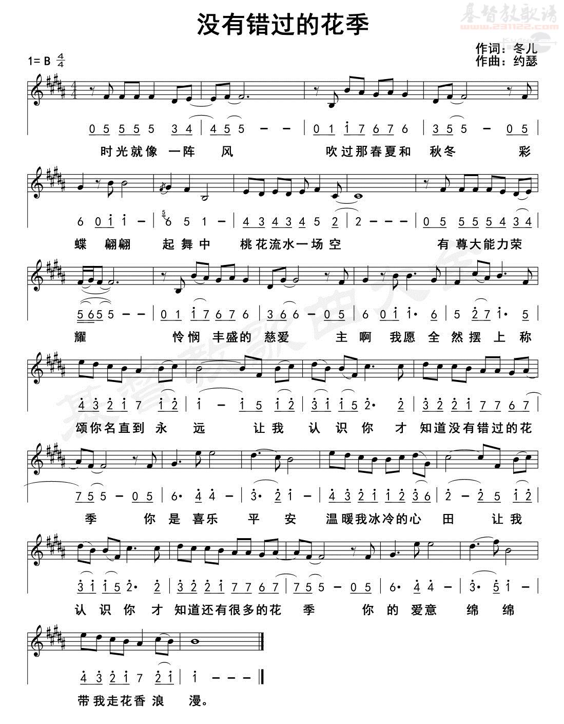 ����û�д����Ļ�������
