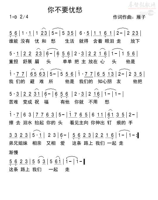 �����㲻Ҫ�ǳ����