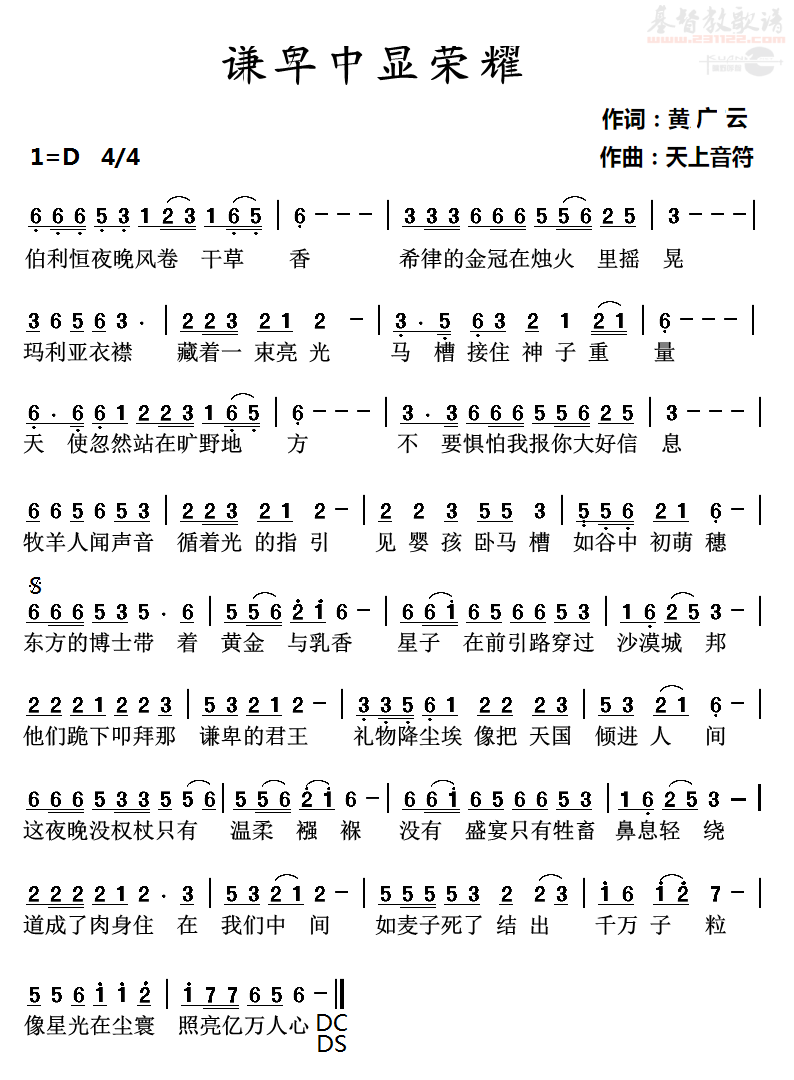 ����ǫ��������ҫ����