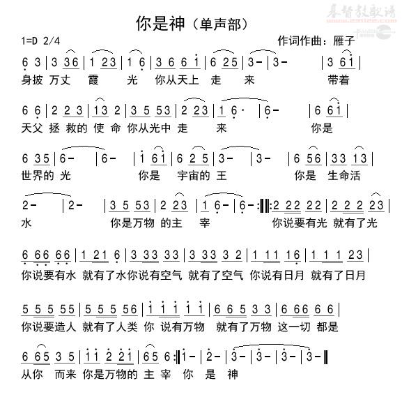 ���������񣨵�����������