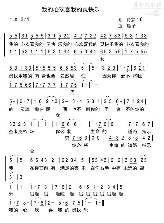 �����ҵ��Ļ�ϲ�ҵ�����ָ���