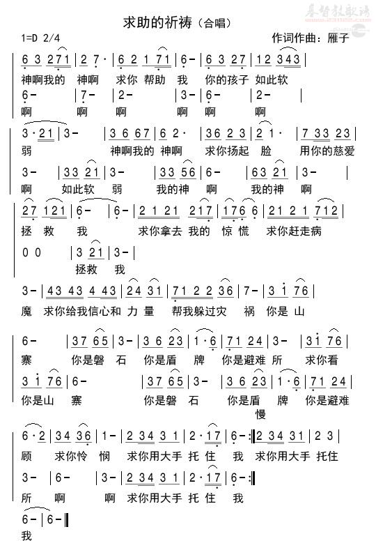 ���������ĵ��棨�ϳ�������