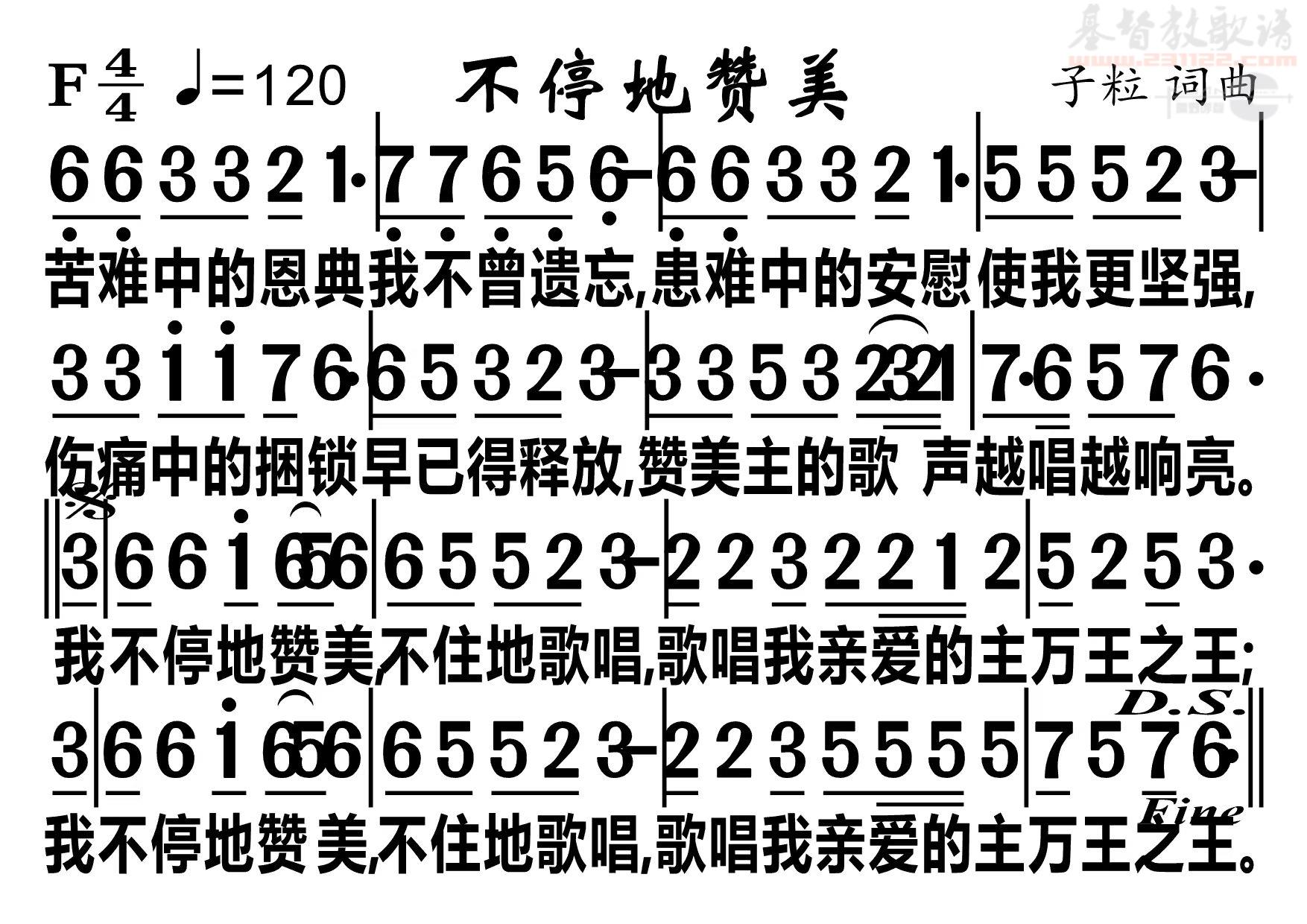 ���ز�ͣ����������