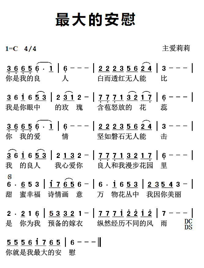 �������İ�ο����