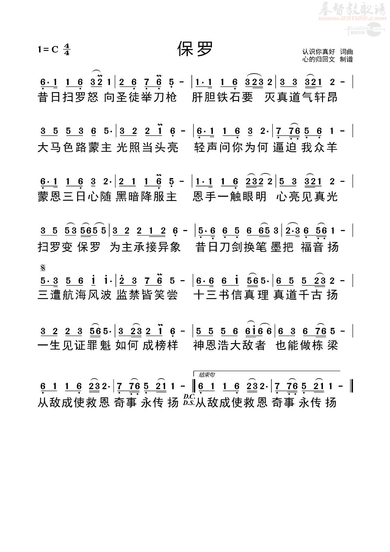 ���ر��޸���