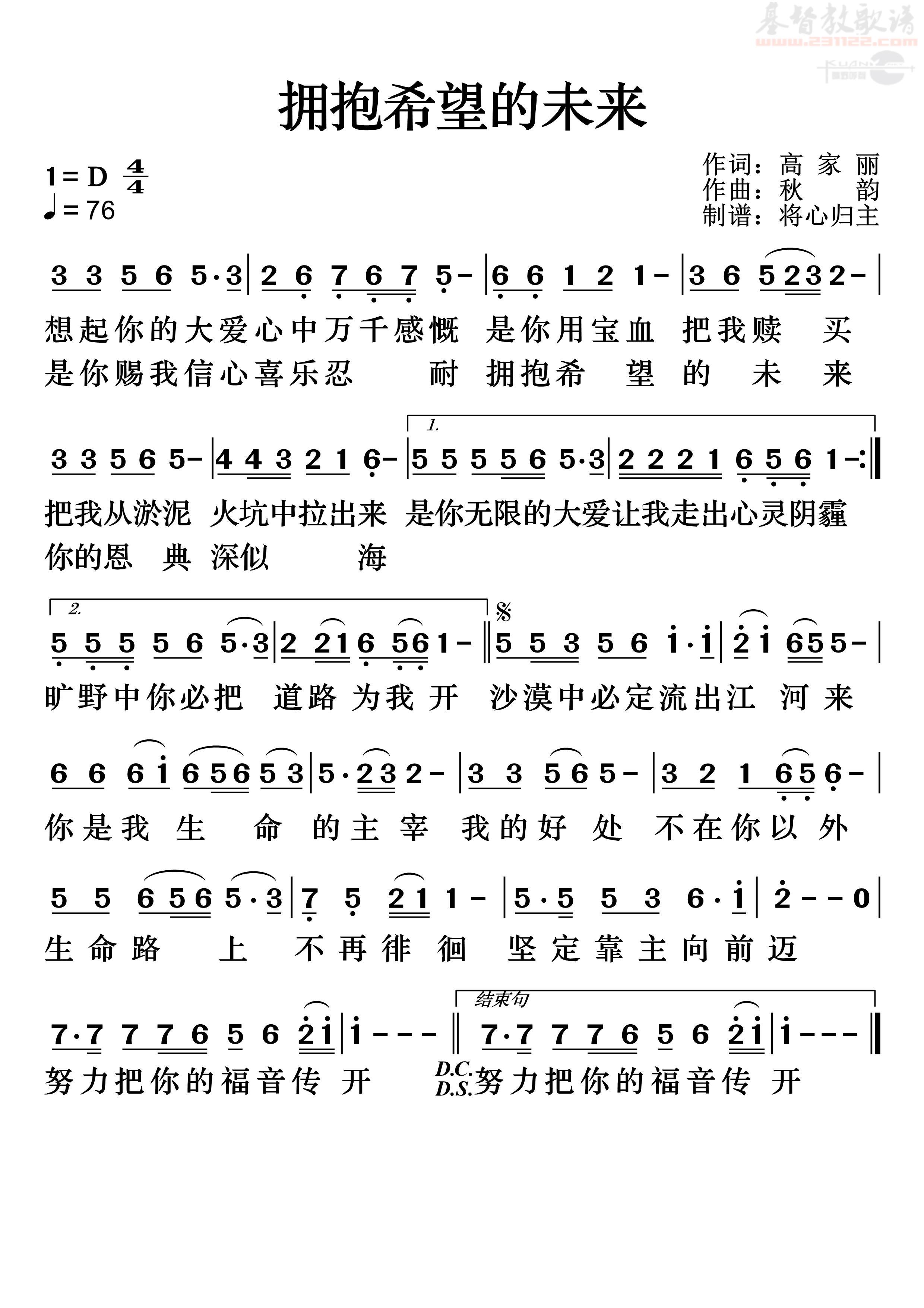 ����ӵ��ϣ����δ������