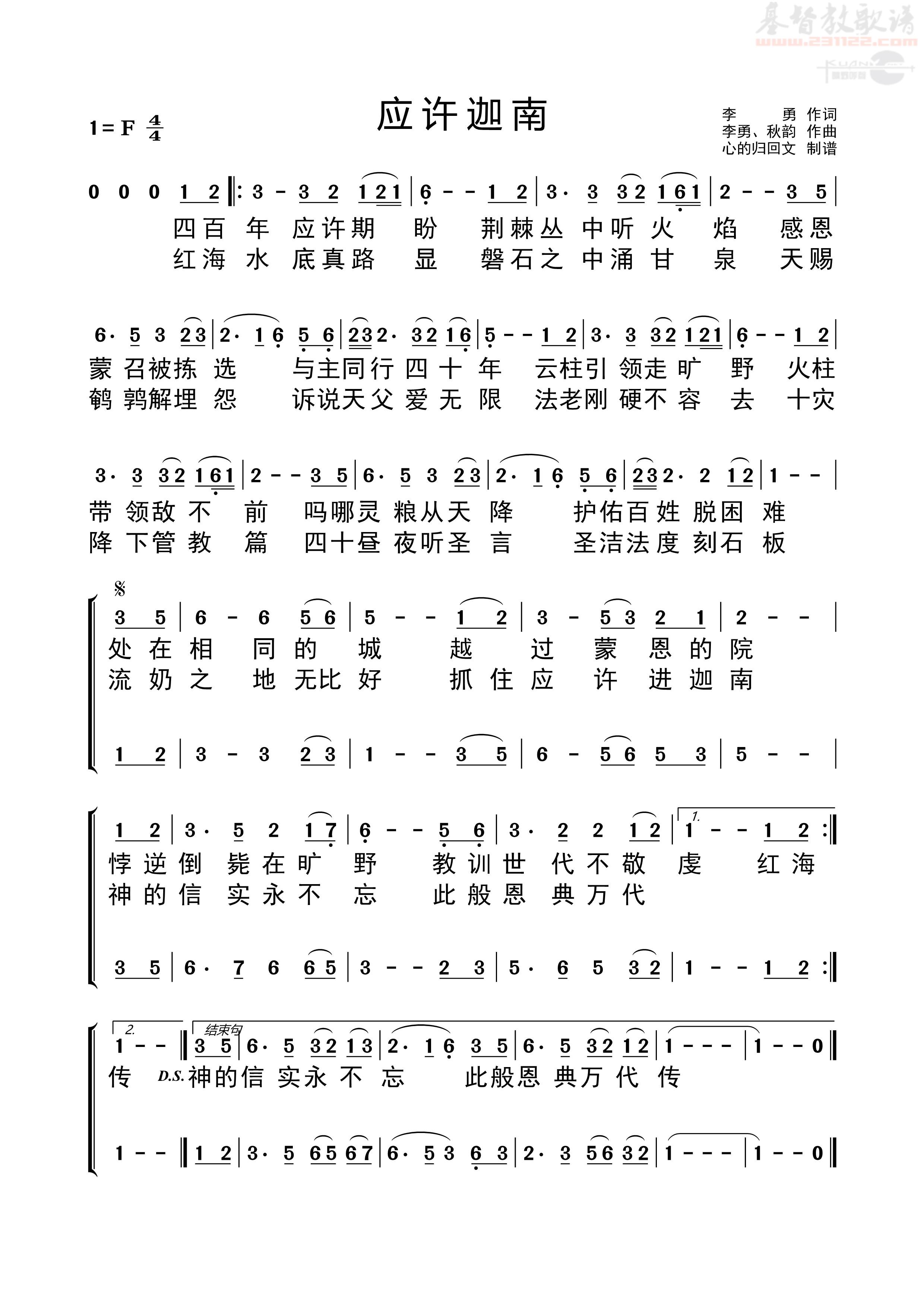 ����Ӧ�����ϸ���