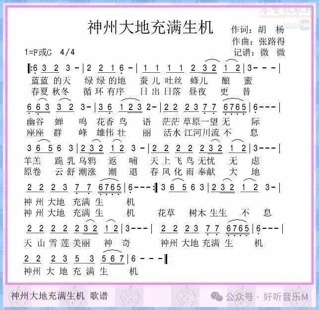 �������ݴ�س�����������
