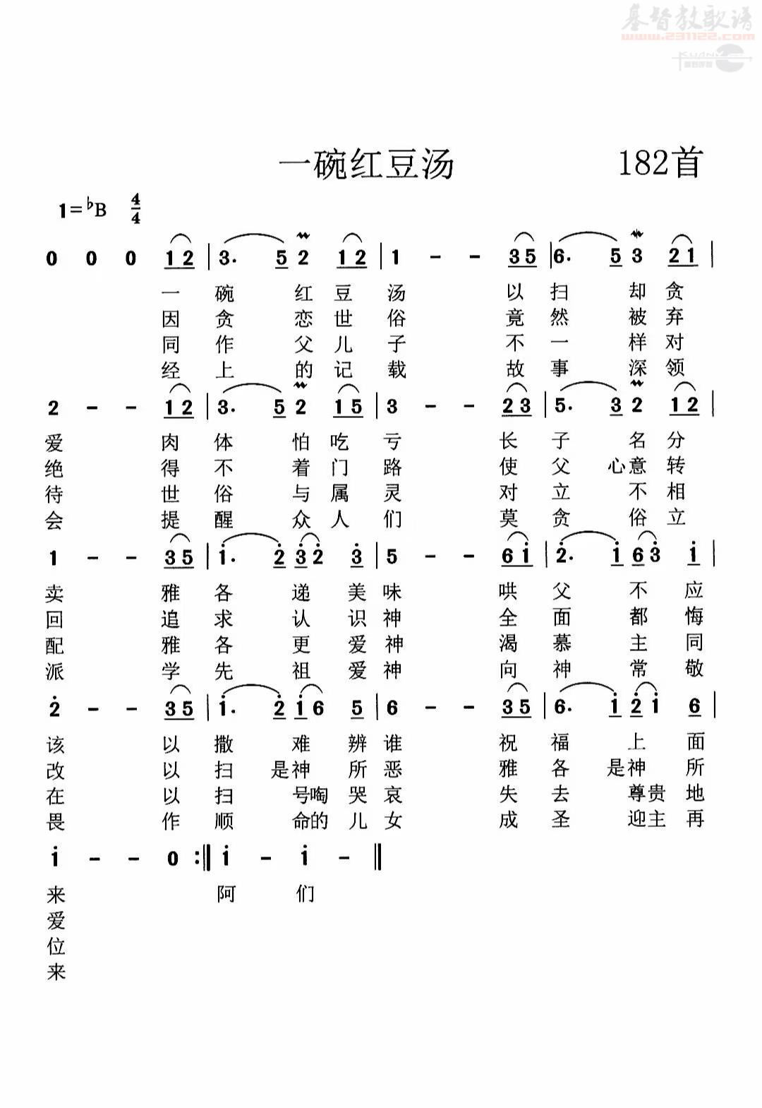 ����һ��춹������