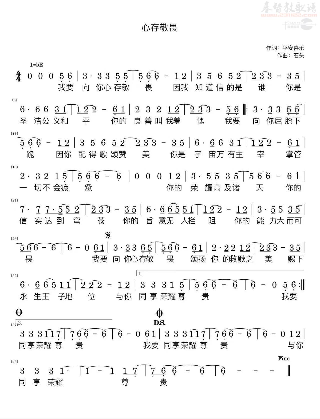 �����Ĵ澴η����