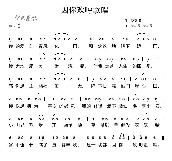 �������㻶���質����
