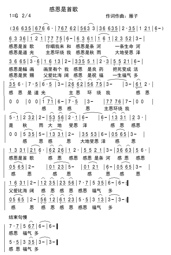 ���ظж����׸裨�ϳ�������