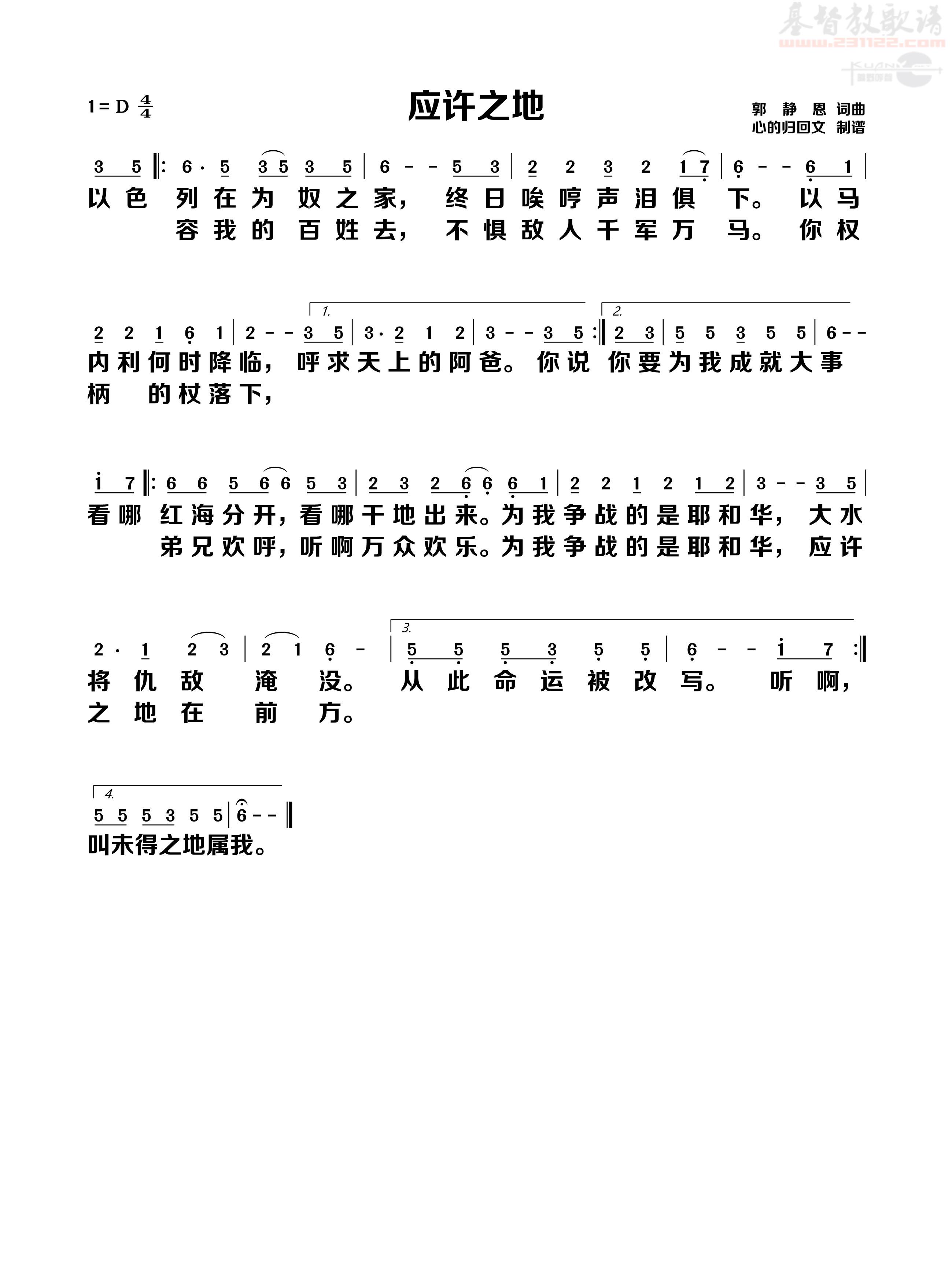 ����Ӧ��֮�ظ���