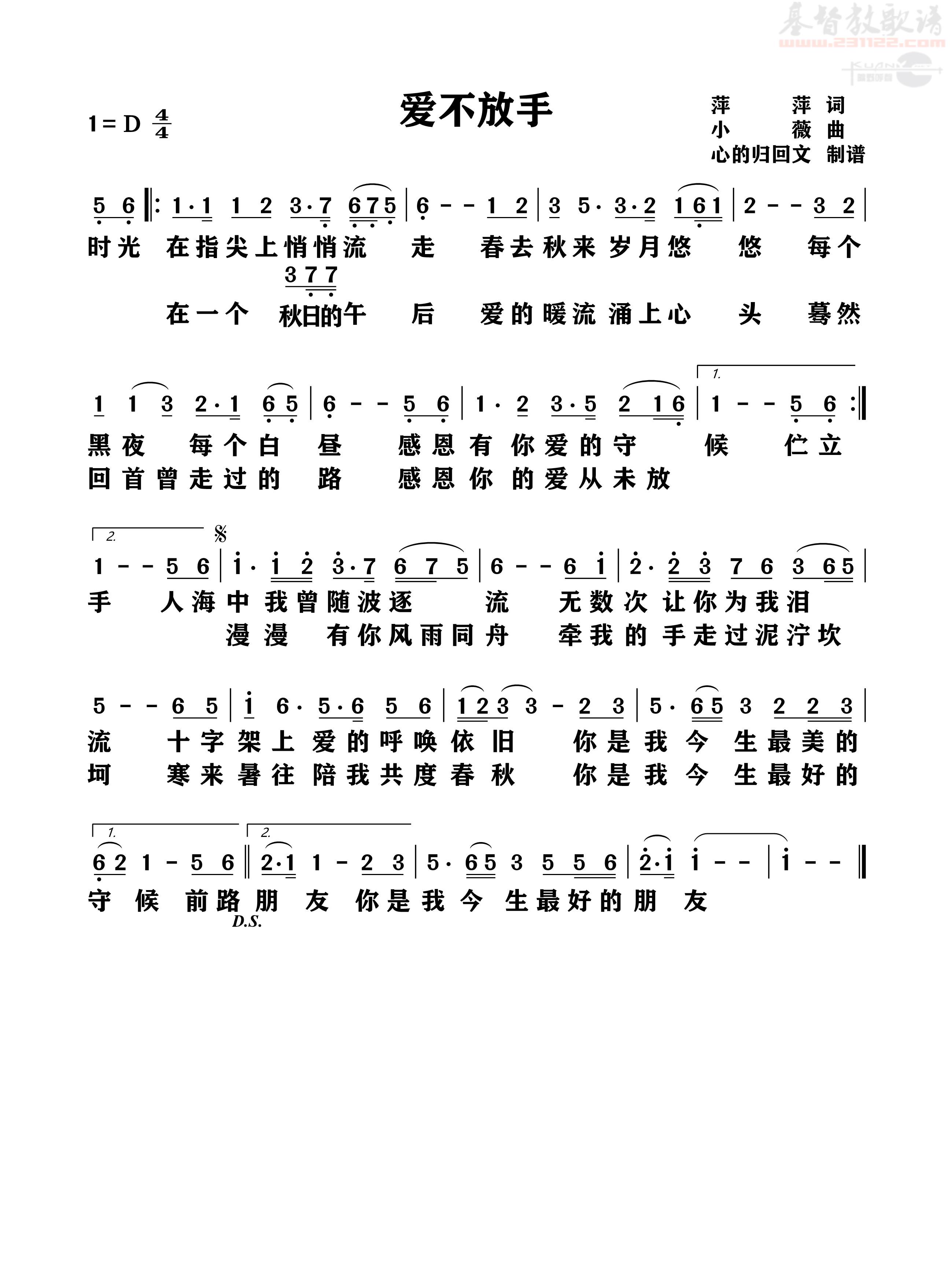 ���ذ������ָ���