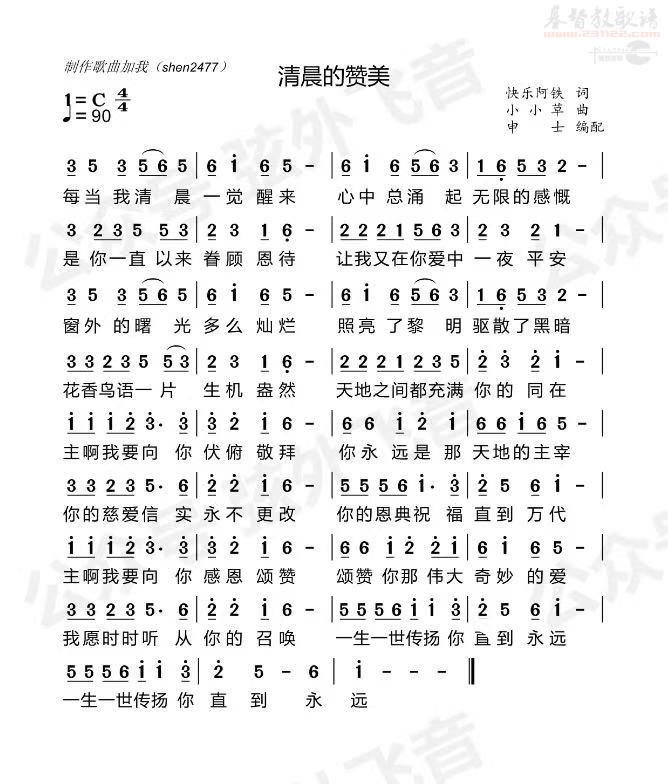 �����峿����������