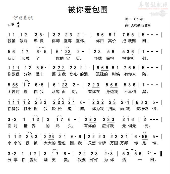 ���ر��㰮��Χ����