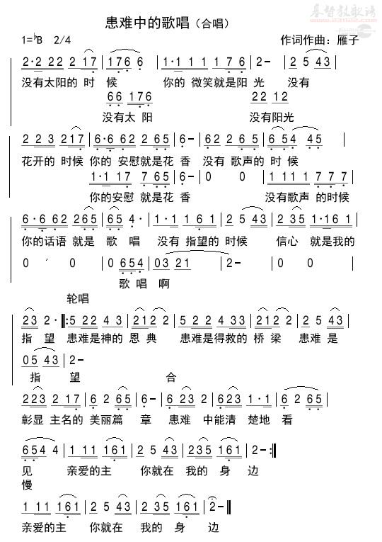 ���ػ����еĸ質���ϳ�������