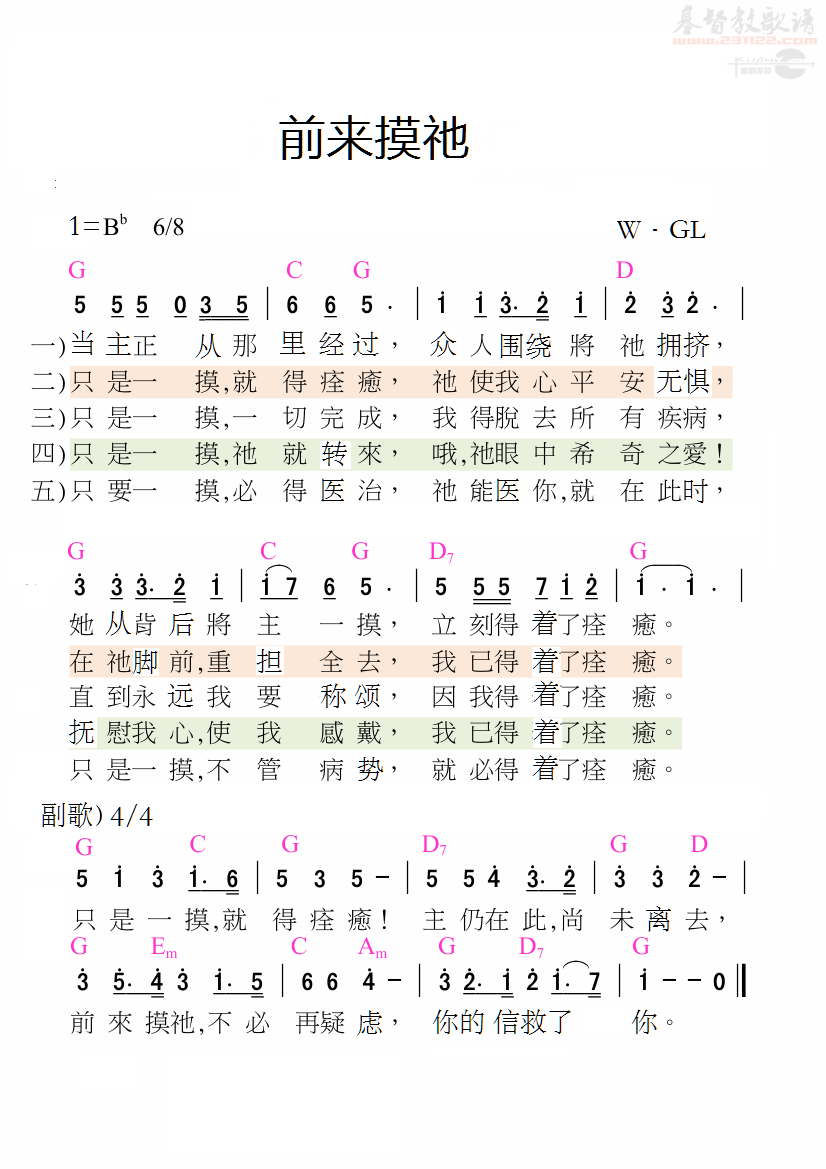 ����ǰ�����k����