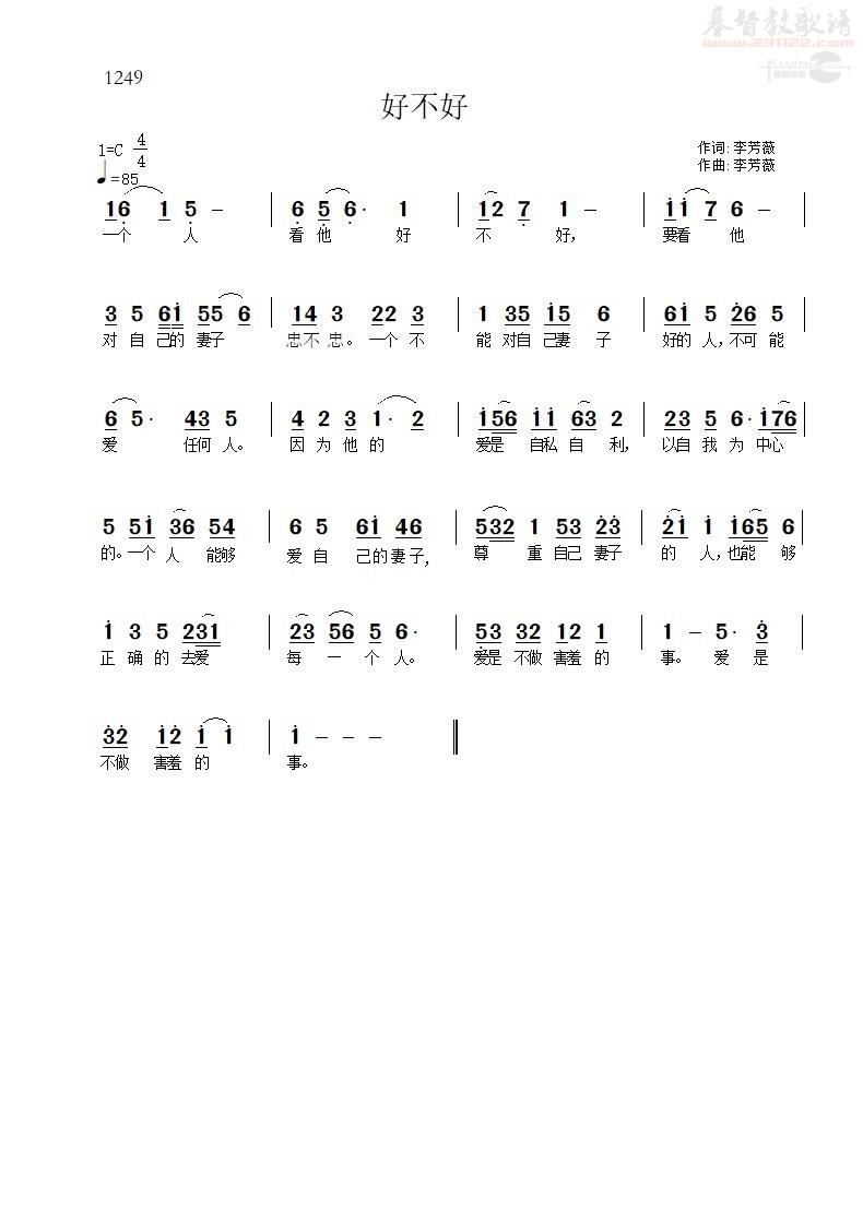 ���غò��ø���