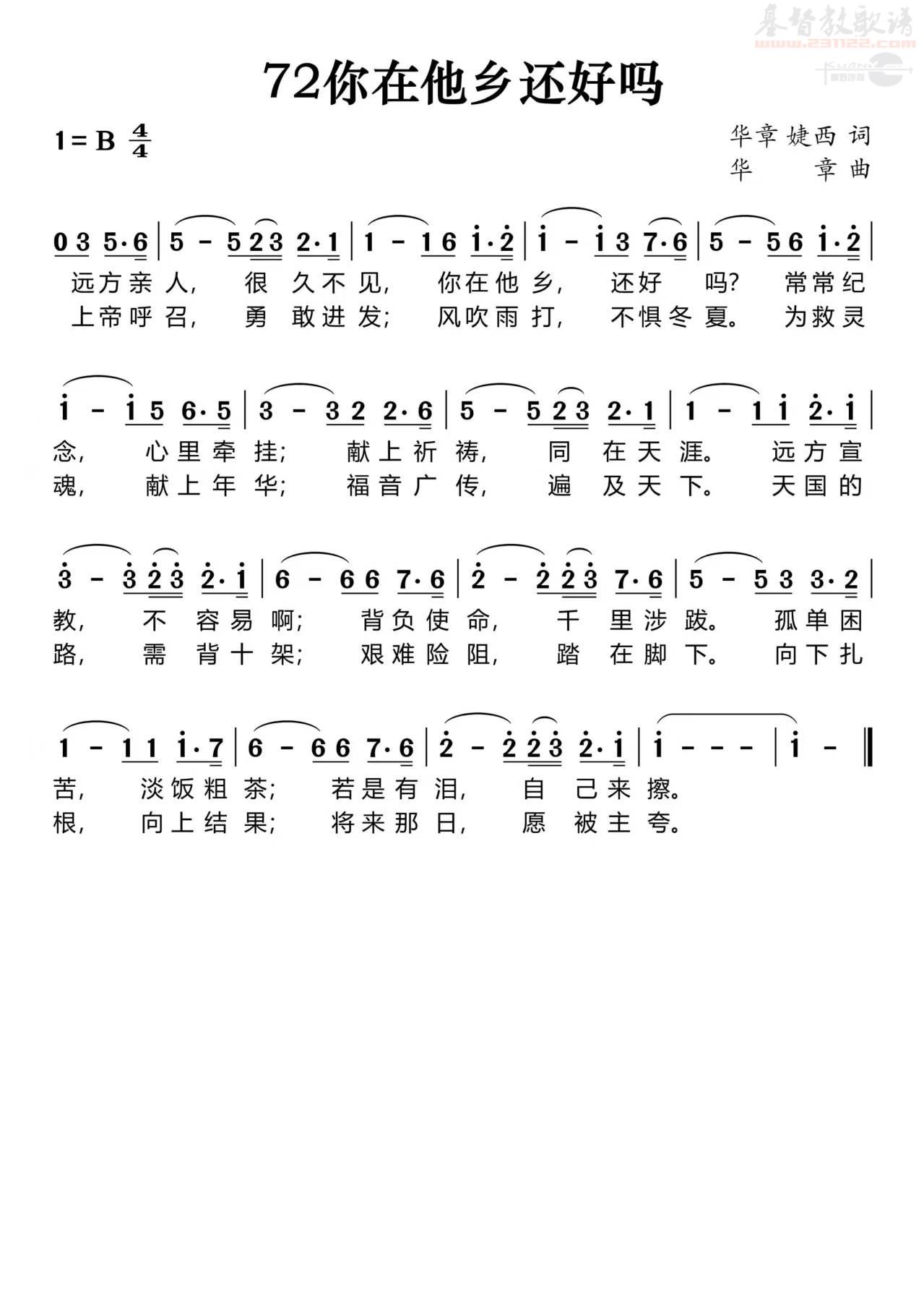 �����������绹�������