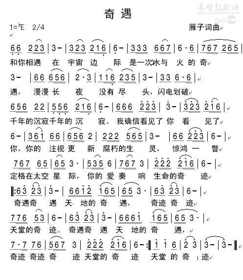 ���ذ����漣����