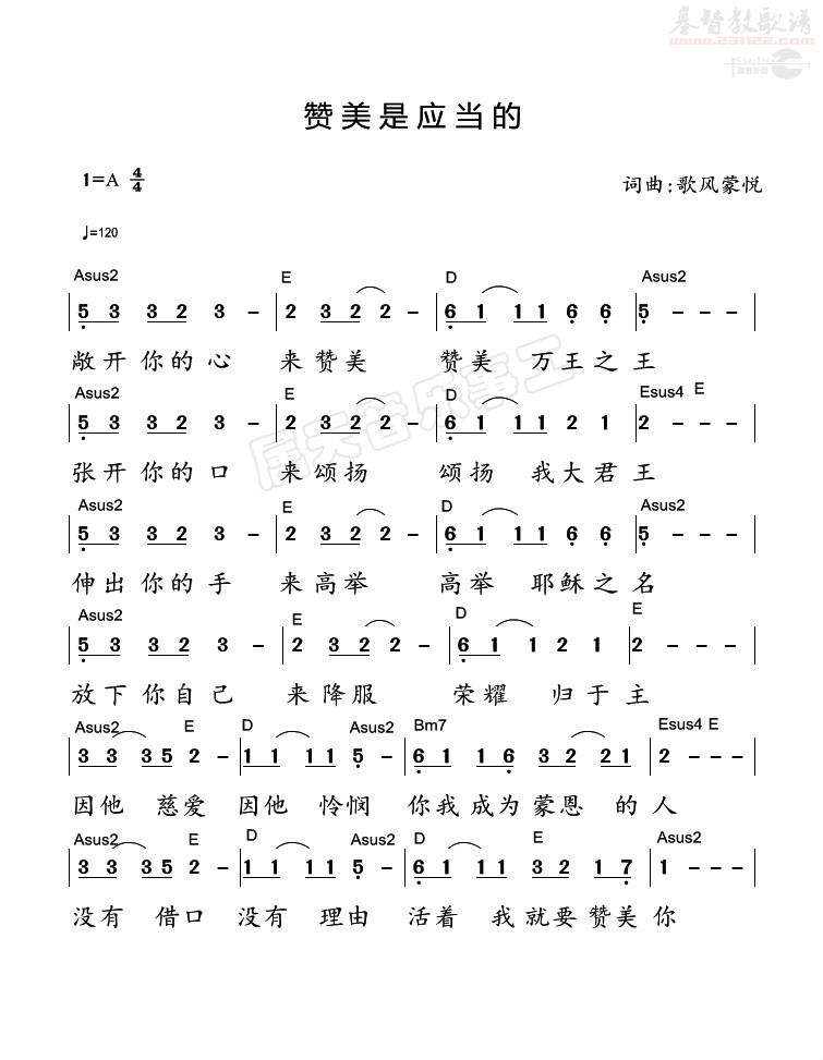 ����������Ӧ���ĸ���