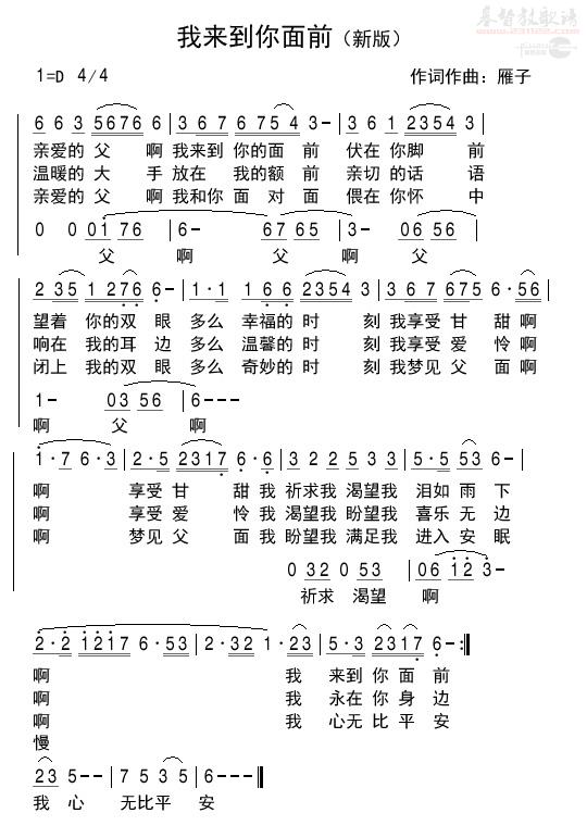 ��������������ǰ���°棩����