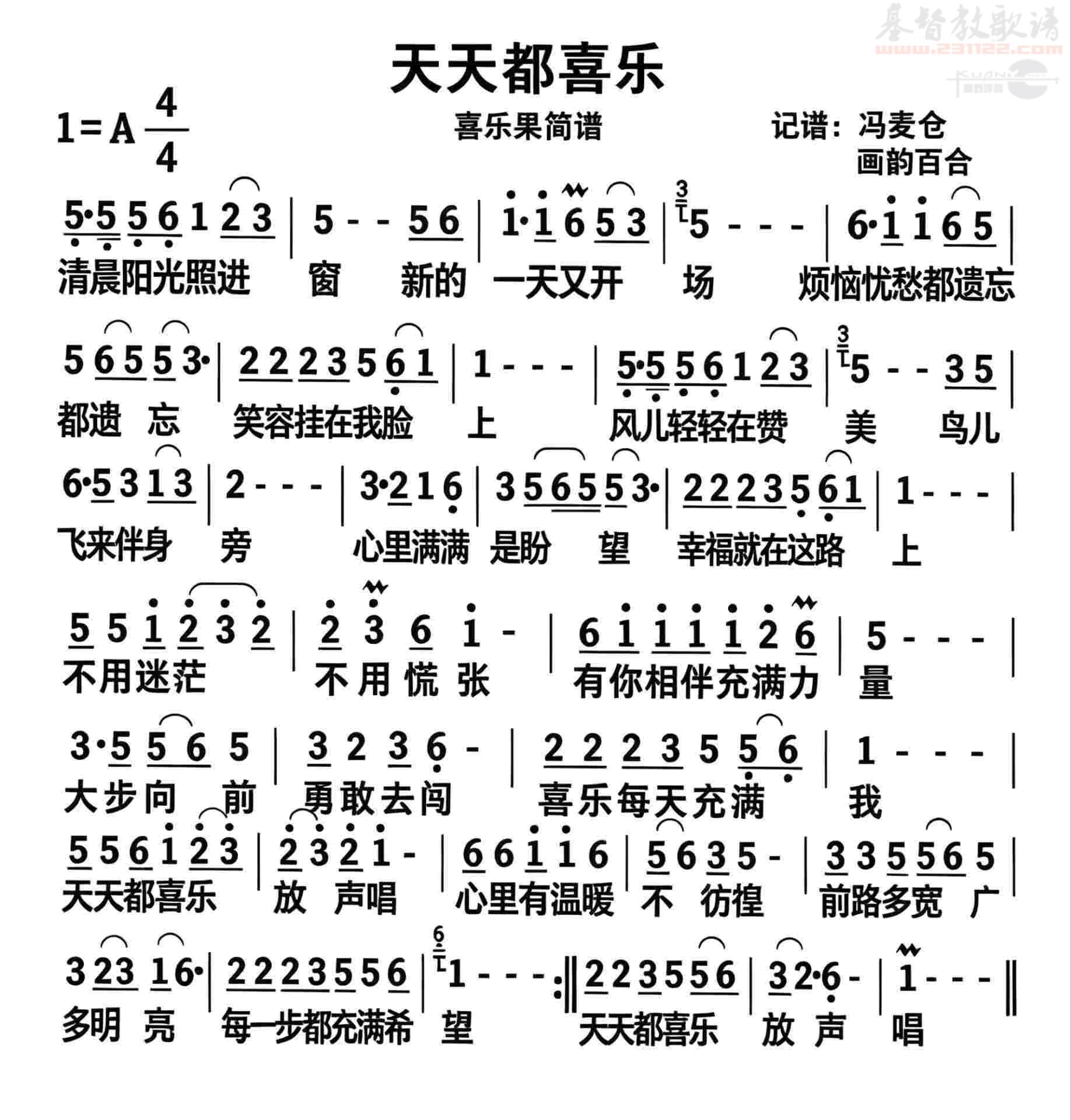 �������춼ϲ�ָ���