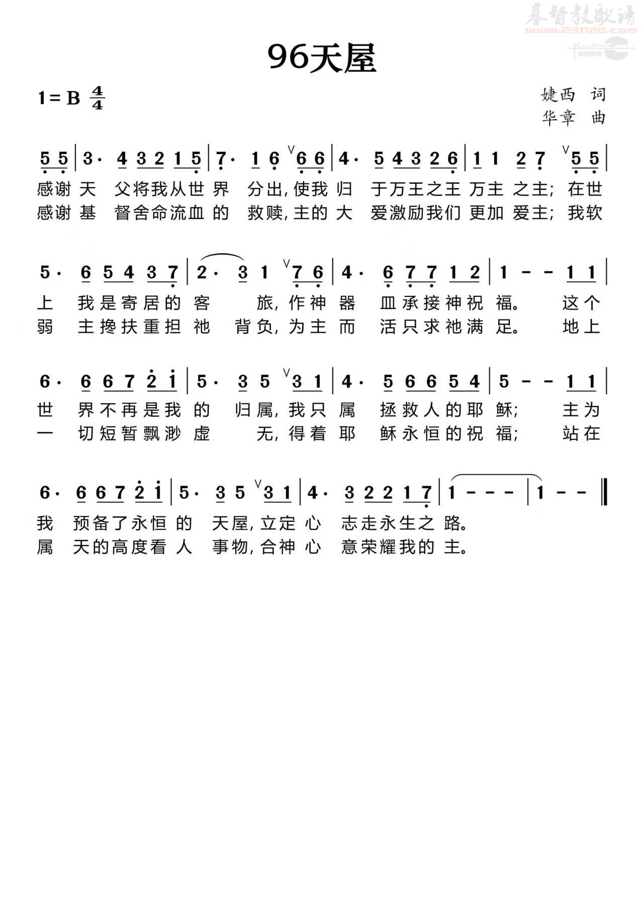 �������ݸ���