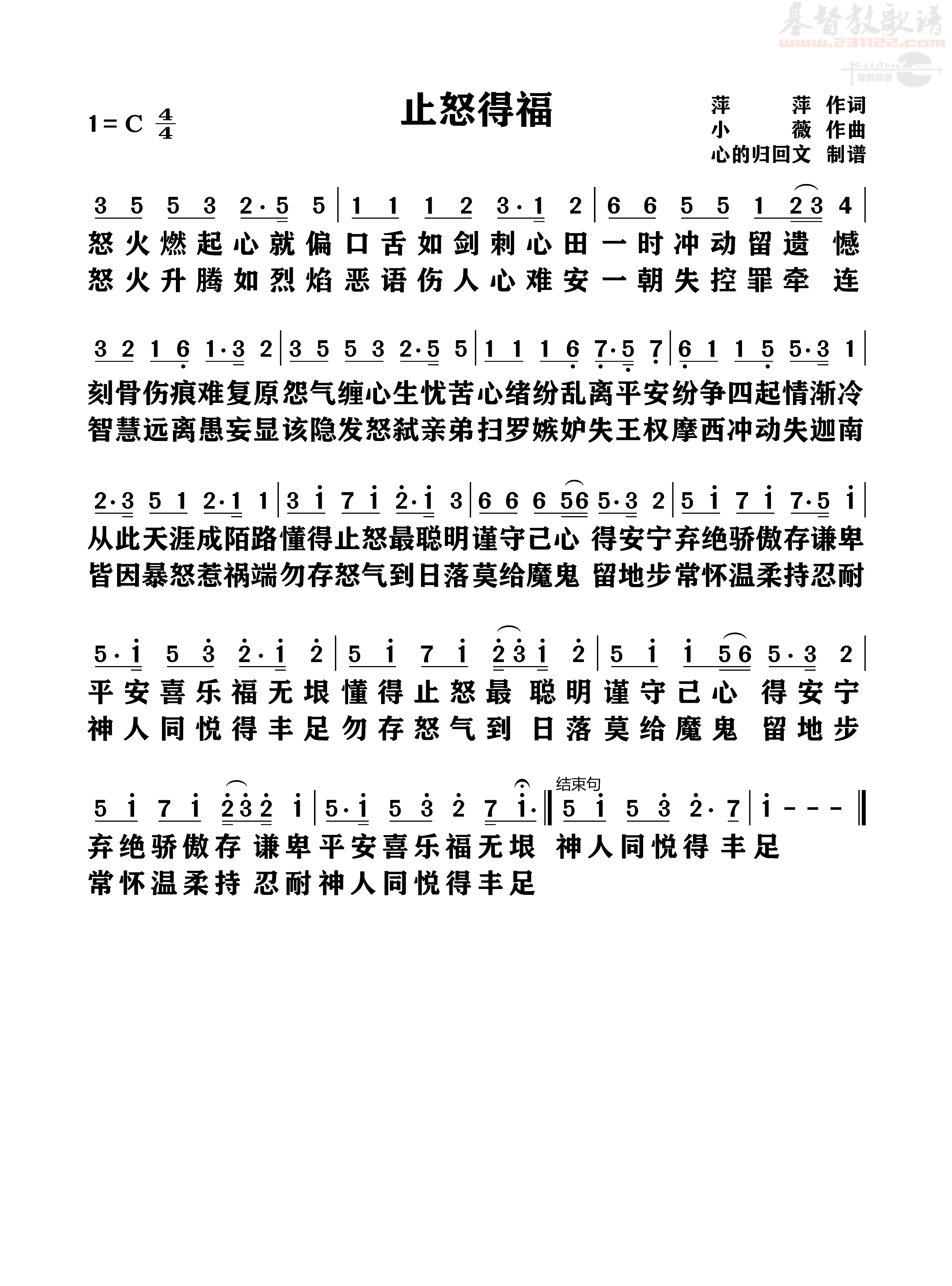 ����ֹŭ�ø�����