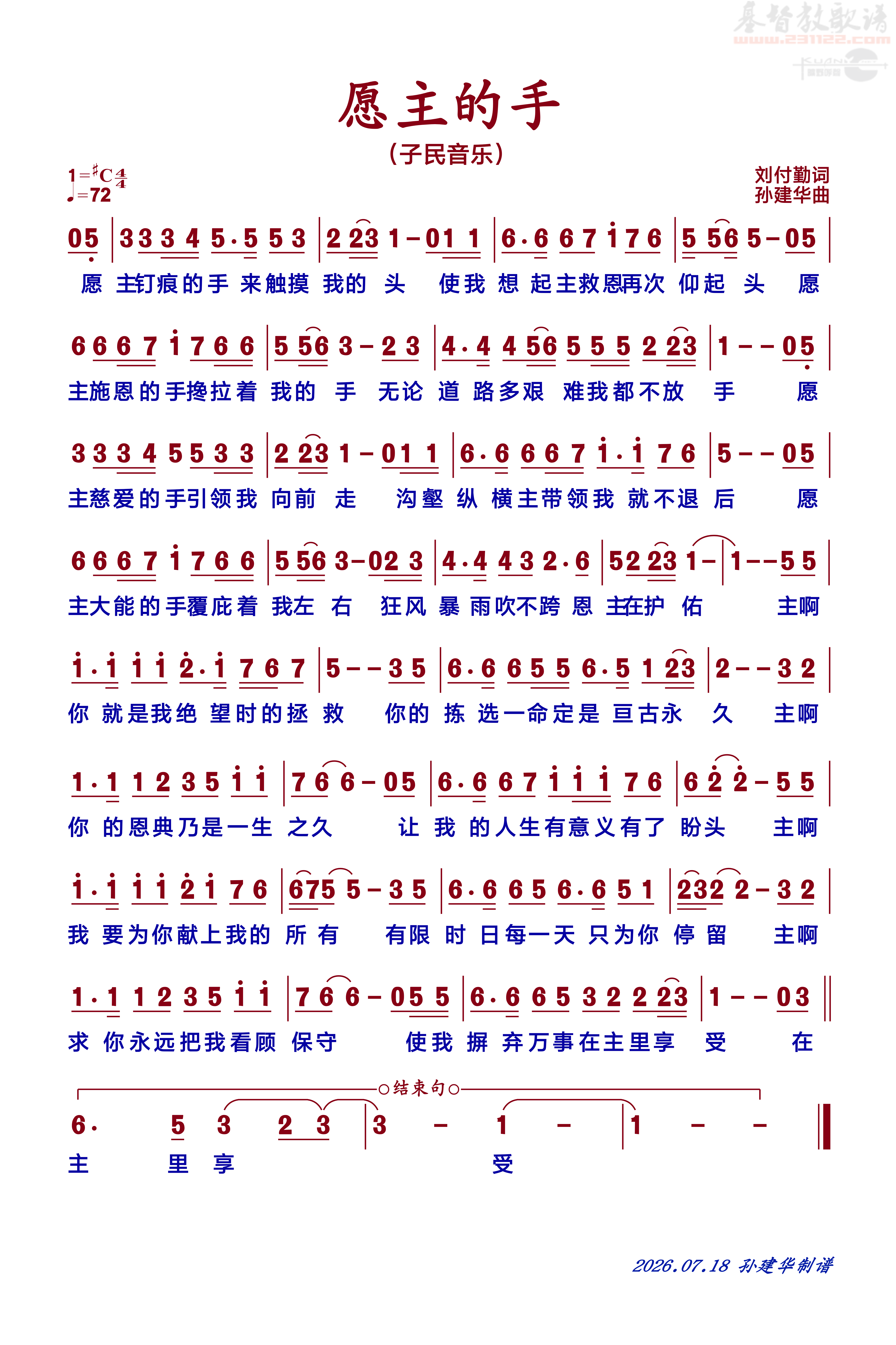 ����Ը�����ָ���