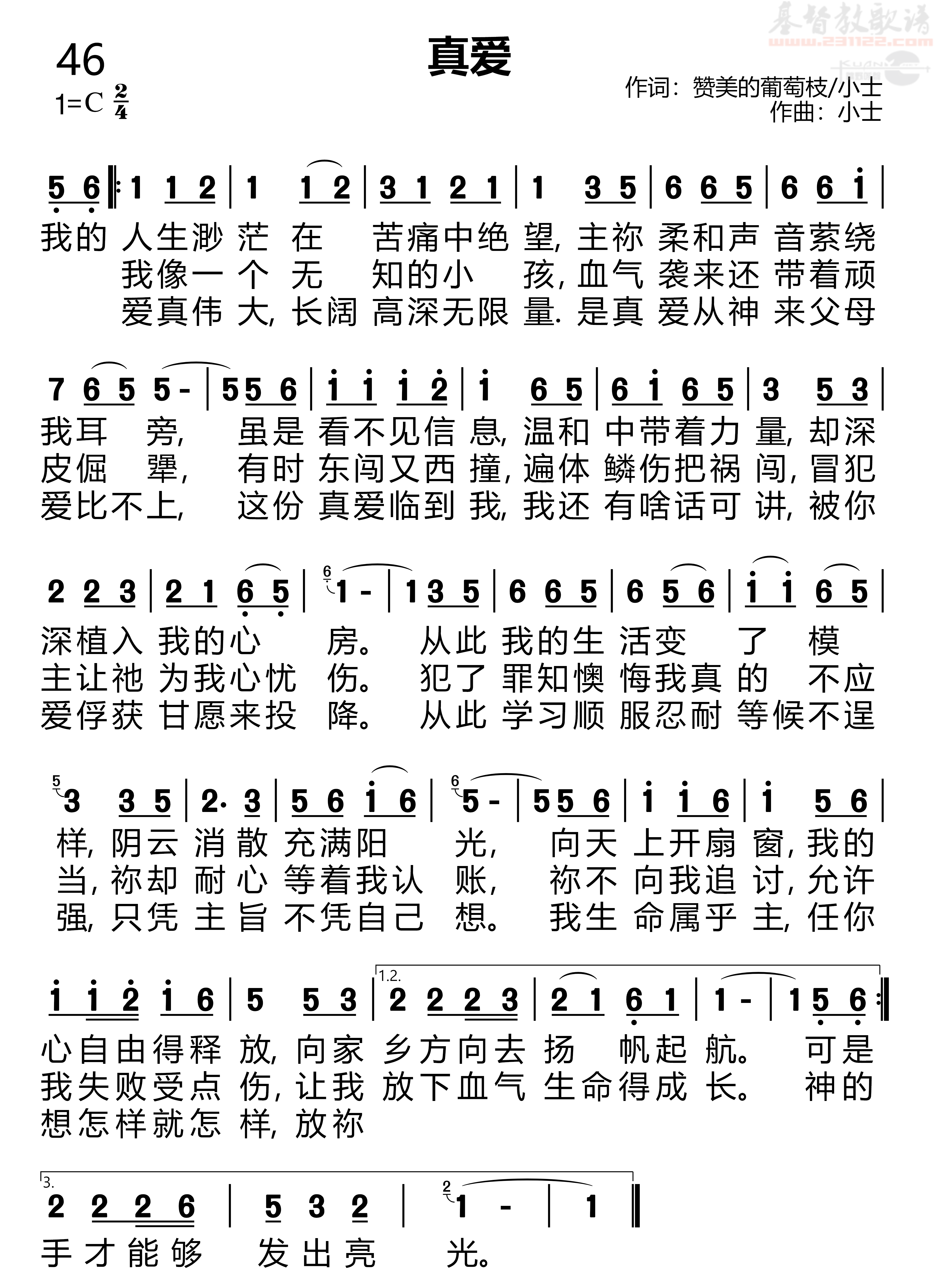����46�氮����