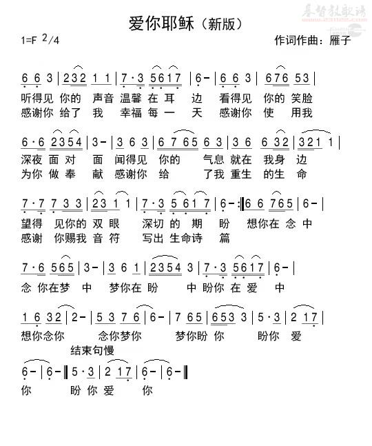 ���ذ���Ү�գ��°棩����
