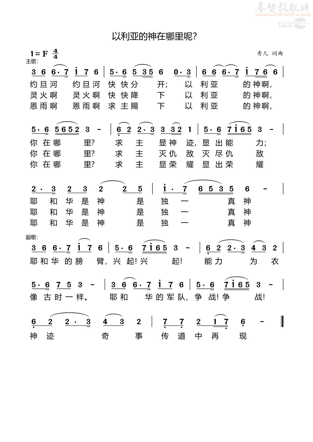 ���������ǵ����������ظ���